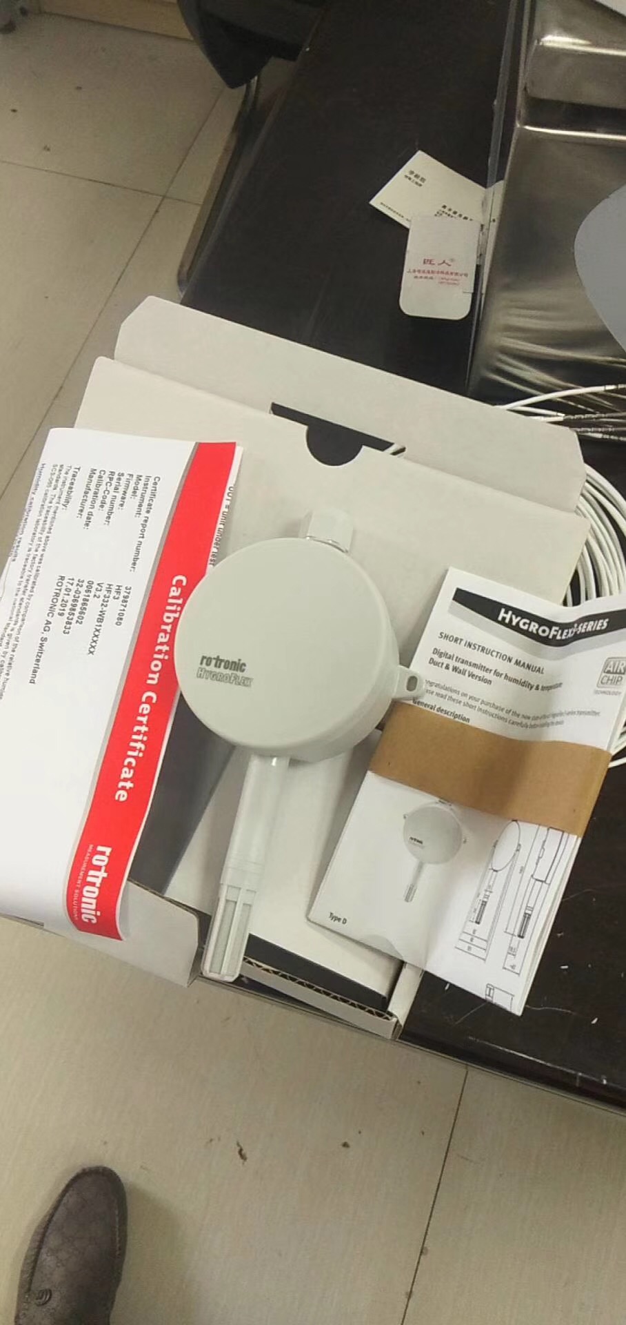 羅卓尼克ROTRONIC產(chǎn)品的應用領域