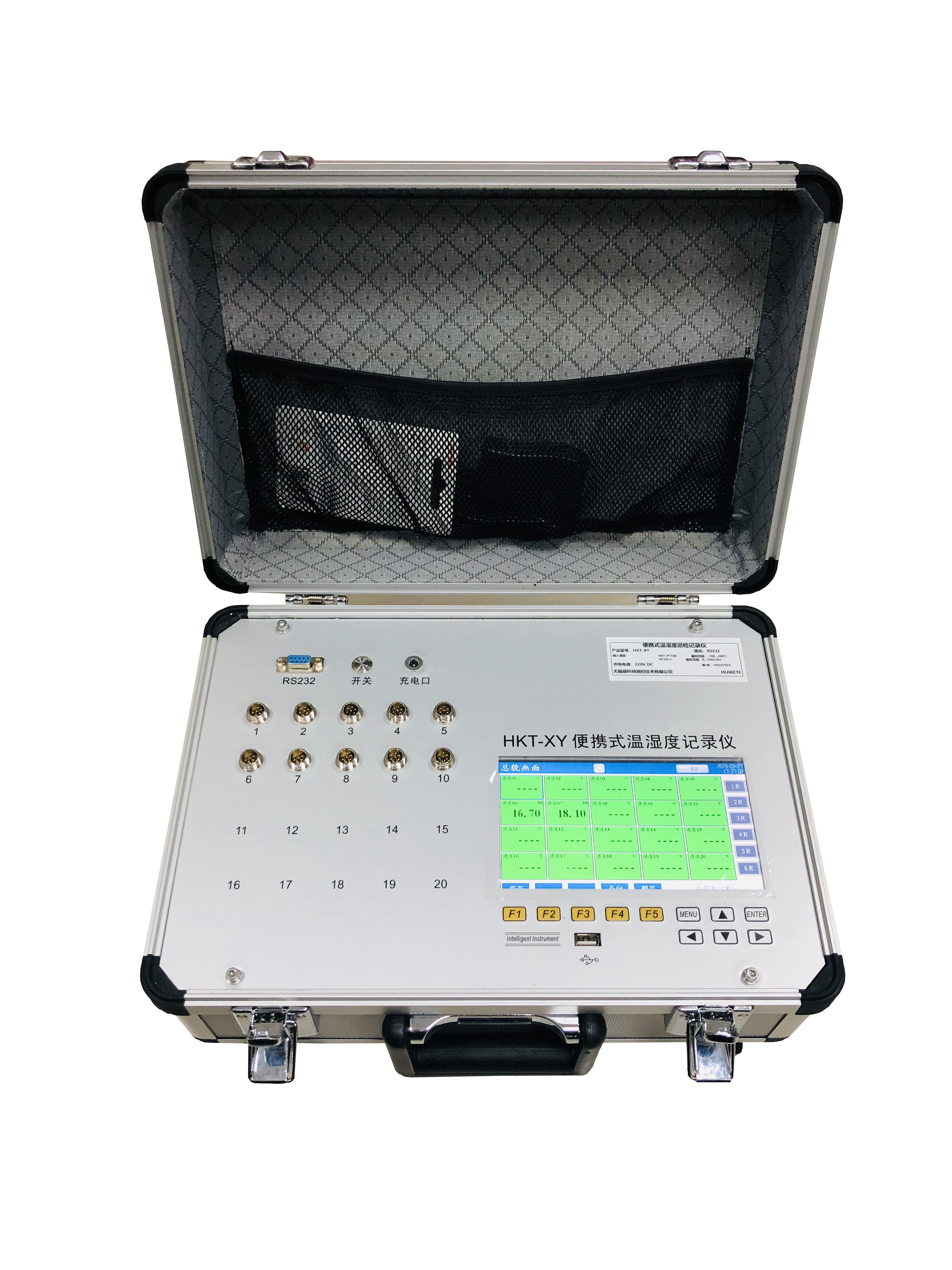 溫濕度巡檢儀哪種品牌比較好？