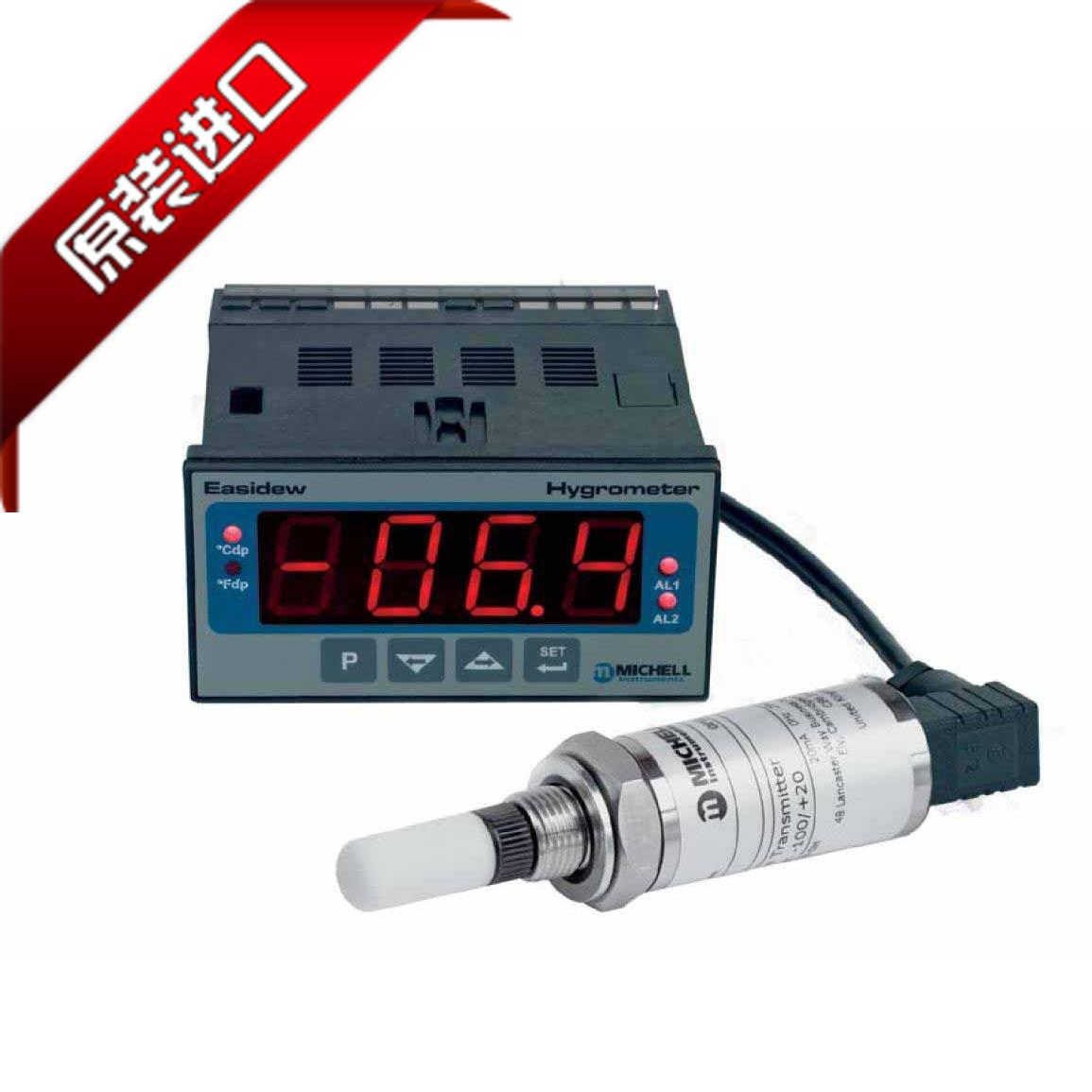 為什么要測量壓縮空氣的露點？