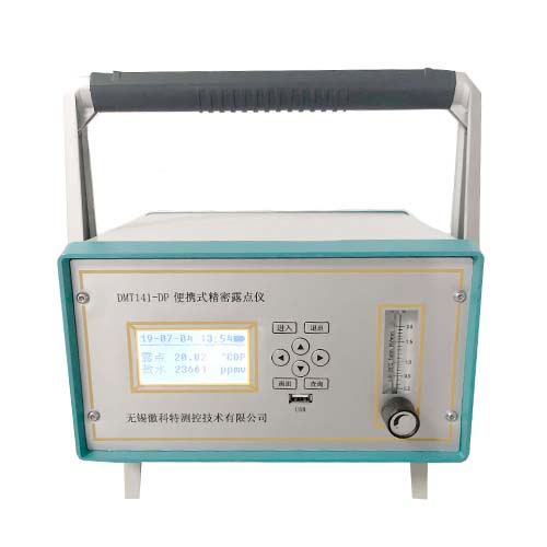 空壓機露點儀所測數(shù)值的含義你掌握多少？